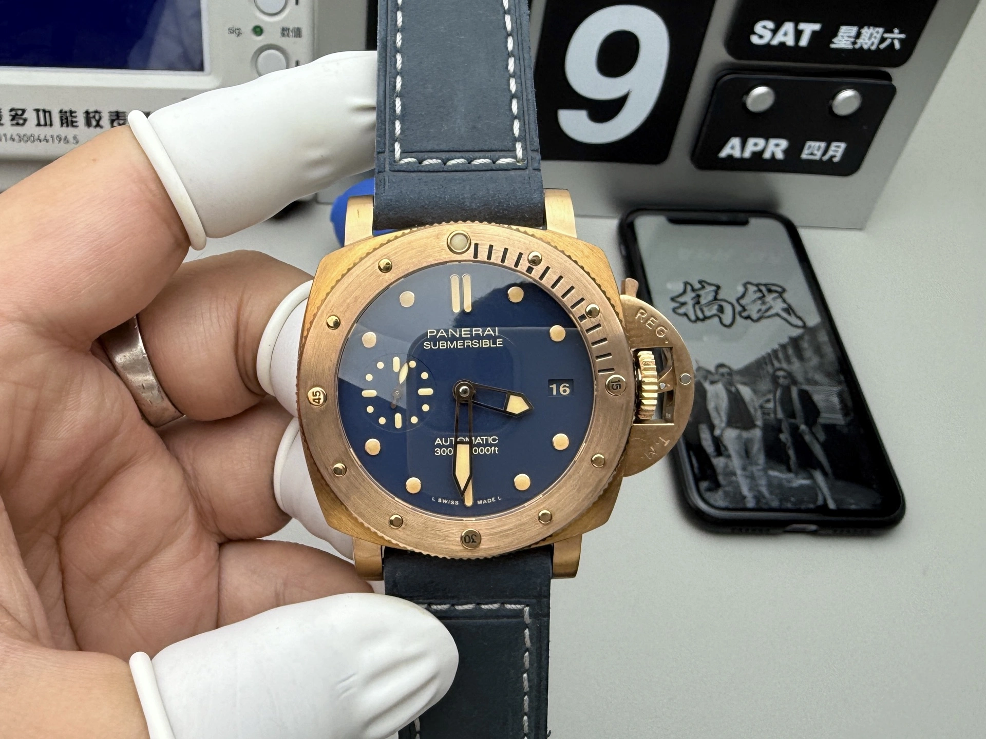 CBD Factory Panerai Submersible 42mm Blue Dial Luminous Hour Markers and Dots Bronze Bezel(PAM01074) 1:1 Super Clone – DDP.900 Movement EasyMatch 408
